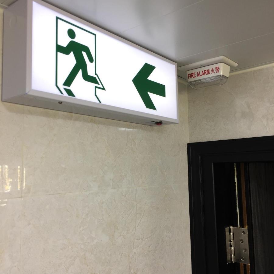 ホテル メトロシティ ラウンジ 香港 エクステリア 写真